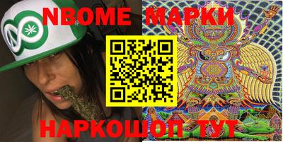 прущие крисы Краснознаменск
