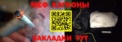 дживик Кумертау