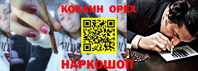 дживик Кумертау