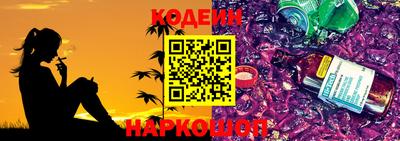 метадон Кунгур