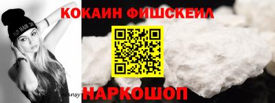 прущий лед Кулебаки