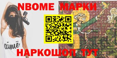 прущий лед Кулебаки