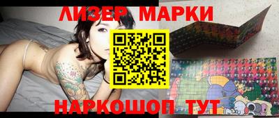 прущий лед Кулебаки