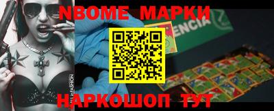 дживик Кумертау