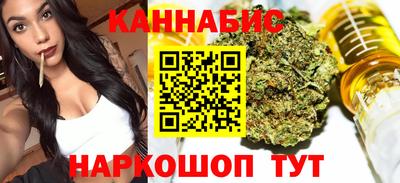 дживик Кумертау