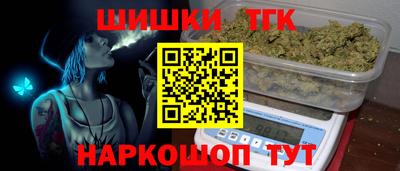 дживик Кумертау