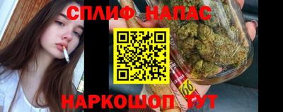 метадон Кунгур