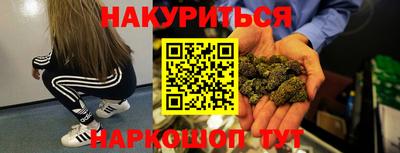 метадон Кунгур