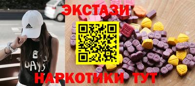 дживик Кумертау