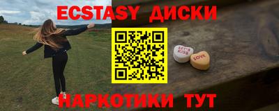 дживик Кумертау
