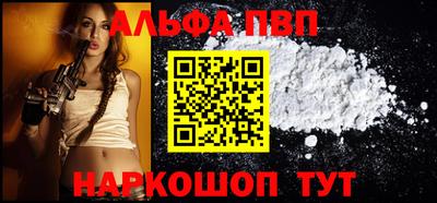 дживик Кумертау