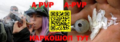 прущий лед Кулебаки