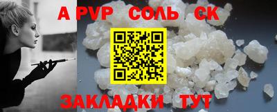 метадон Кунгур