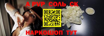 метадон Кунгур