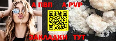метадон Кунгур