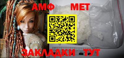прущие крисы Краснознаменск