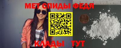 бутират Краснодар