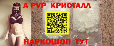 дживик Кумертау