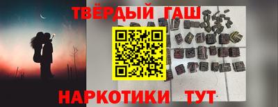 прущий лед Кулебаки