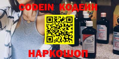 прущие крисы Краснознаменск