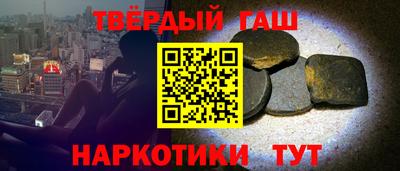прущий лед Кулебаки